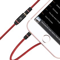 PM 이어폰 헤드폰 연장선 저손실 SOUND 케이블, 화이트