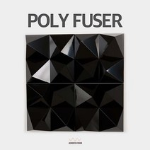 [Acoustic Fuser]어쿠스틱퓨저 Poly Fuser 폴리퓨저 분산 룸튜닝, 화이트