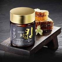 비엔케어 파워킹 국내산 프로폴리스 원액 저분자분말 동결건조 프로폴리스추출물 플라보노이드 퀘세틴 아미노산, 60g, 2병