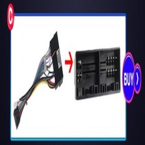 카오디오 자동차 스피커 라디오 현대 전원 케이블 용 kia 용 옵션 액세서리는 my shop car radio에만 적합합니다., 003c