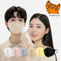 숨그림X네고왕 무직타이거 뚱랑이 KF94 새부리형 마스크 25매, 소형, 블랙