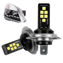 Fog Light 360-degree Beam Angle No Shadow Areas Energy Efficient Plug And Play H7 H4 Quick, 한개옵션1, 01 H7