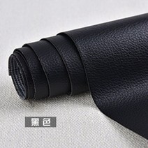 가죽쇼파 리폼 수리 천갈이 자체 접착 A4 20x30cm PU 가죽 패치 Diy 스티커 인조 합성 스틱 온 패브릭 소파, 1