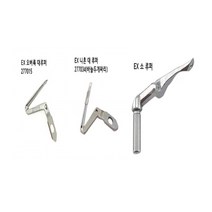 미싱부속나라 공업용오바록 루퍼 EX-3200 5200 LX 페가수스 대 소 루퍼, 소루퍼