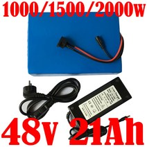 전기자전거배터리 충전기 48 v 배터리 20ah 전기 자전거 리튬 팩 30a bms 2a 500 w 750 1000 모터