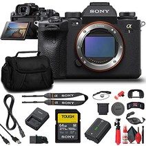 소니 a1 미러리스 카메라(ilce-1b) + 64GB 메모리 카드 + 가방 + 플렉스 삼각대 + 핸드 스트랩 + 메모리 지갑 + 캡 키퍼 + 클리닝 키트