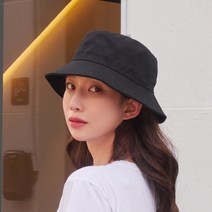 아케이 코튼 빅사이즈 벙거지 착시버킷햇