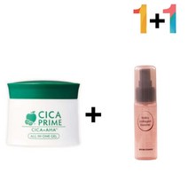 흔적 크림 재건 자생 속건조 CICA 새살 얼굴탔을때 고 지우개, 시카프라임크림 1개_럭센스멀티밤 1개, 본상품선택