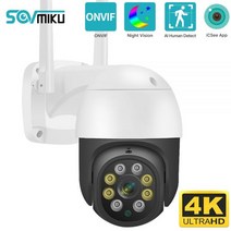 홈캠 가정용cctv 베이비캠 펫캠1080P 5MP PTZ 스마트 와이파이 카메라 5x 디지털 줌 AI 인간 감지 ONVIF CCTV IP 카메라 컬러 나이트 비전 홈 보안 카메라, 5MP 64G Card_CHINA