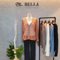 엠벨라 [엠벨라] 울산점 긴소매 여름 유행타지 않는 다양한 컬러 루즈핏 가디건