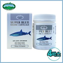 호주 네이쳐스탑 SUPER BLUE SHARK CARTILAGE 콘드로이친 상어연골 750mg 120캡슐, 120정, 4개
