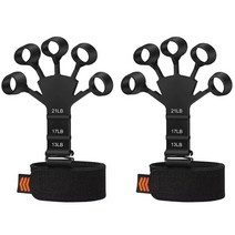 손악력기 손완력기 실리콘 그립 스터 손가락 손 강화제 운동 체육관 피트니스 훈련, [03] 2pcs-Black