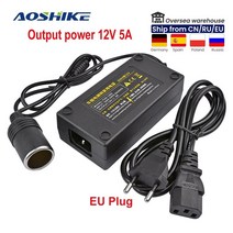 aoshike car 인버터 ac 100v 220v to dc 12v car cigarette라이터 변환기 전원 어댑터 전압 변압기 소켓 eu 플러그, 협력사