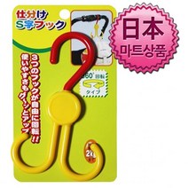 일본마트상품 회전 유모차 소품걸이, 헬쏭 1