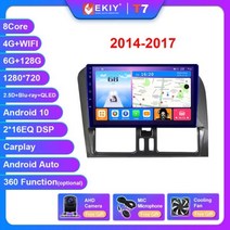 EKIY T7 안드로이드 자동차 라디오 볼보 XC60 que 1 2008 2017 스테레오 멀티미디어 플레이어 GPS 네비게이션 BT 카플레이 2din DVD 없음 8 + 128G, T7 6G 128G 2014-2017