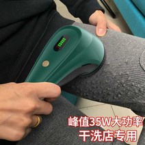 고성능 무선 보풀제거기 가정용 충전식, 기본 + 헤드2개