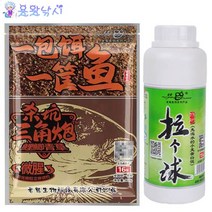 [용왕낚시] 떡밥한봉 고기 한바구니 삼각포 새콤달콤향/비린향/랍사공 떡밥모음 중국떡밥 잉어떡밥 대물떡밥 붕어떡밥 민물떡밥 만능떡밥, 삼각포 비린향 1봉 + 랍사공1병