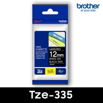 브라더 브라더정품 Tze-335_검정/흰색_12mm 라벨테이프