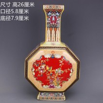 청나라 Qianlong 에나멜 그림 황금 사각형 꽃과 새 꽃병 골동품 도자기, [21] Y