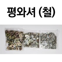 와셔 2000개 와샤 평와셔 평와샤 철와셔 풀림방지와셔 볼트너트 볼트체결 부자재, M16 (100개)
