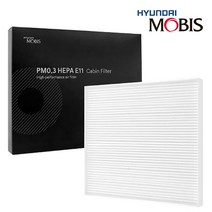 현대모비스 PM0.3 헤파 E11 자동차 에어컨 히터필터 -, 모비스 헤파필터13