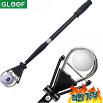 스테인리스 텔레픽 볼 리트리버 픽업 스쿠프 버 골퍼 태클, Black