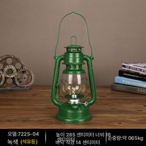 복고풍 램프 등잔 연료 조랑말등 야외 조명등 휴대용 캠핑 무드등, 등유 28cm 녹색