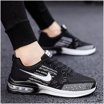 남성 런닝화 남자 키높이 신발 통기성 메쉬 남성 에어 쿠션 신발 스포츠 신발 캐주얼 운동화 7729