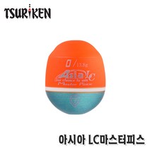 쯔리겐 아시아 LC 마스터피스 구멍찌 전유동찌 낚시찌, 07-037056