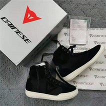 다이네즈 DAINESE 오토바이 라이딩 부츠 A 스타 레저 신발 라이더 보호 장비 여름 사계절 방수 및 통기성 남성과 여성, Jf
