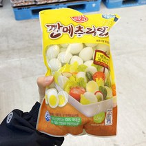 오뚜기 깐메추리알 1kg X 1개 아이스보냉백포장