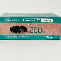 대진교육 원형자석 동전자석 흑자석 둥근자석 15mm 20mm 25mm 30mm, 50개입, 300원 자석 30mm 4T