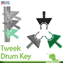 Slug Percussion Tweek Key (편리한 드럼키), Black
