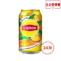 롯데칠성 립톤 아이스티 복숭아맛 355캔 24캔