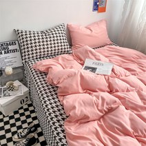 [All] 자취생 인스타 감성 체커보드 투톤 차렵 침구 풀세트 4종 레트로 빈티지 단색 여름용 사계절 이불