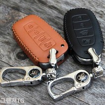 [KT알파쇼핑]그랜져TG 스마트키케이스 천연가죽, HLR-104/브라운_W6B9FC9_색상_상세페이지참조, ..4/브라운_W6B9FC9_모델명/품번_상세페이지참조, HLR-104/브라운_W6B9FC9