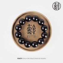 불교 염주 팔찌 Xiaoyi 세이코 흑단 팔찌 흑단 보라색 백단향 부처 구슬 묵주 팔찌