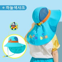YUEER 어린이 썬캡 유아 비치캡 여름메쉬모자 아동 썬햇 등산 갯벌체험 물놀이 아쿠아 키즈 주니어 와이드 플랩캡 유아 햇빛가리개 초등학생 차양햇 뒷목커버