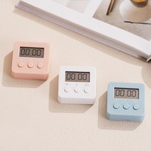 우등생 수능 공무원시험 시간배분 집중 스터디 타이머 화이트
