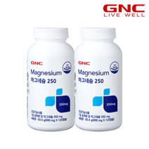 [지앤씨] [GNC] 마그네슘 250 (120캡슐) 2병, 상세 설명 참조, 상세 설명 참조