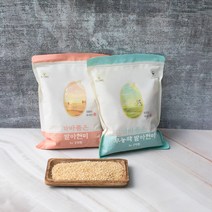 인그레인 가바품은 발아현미 1Kg, 1개, 3kg