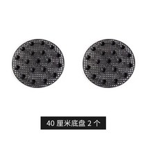 대량구매 문의 25미터 15개분 묘목 분재 농축 마법화분 요술화분 에어포트 겨울 보온, 40cm섀시2