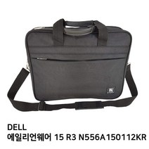 [컴세상]S.DELL 에일리언웨어 15 R3 N556A150113KR노트북가방 kssdw8744