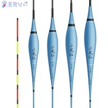 [용왕낚시] 소봉선 나노전자찌 나노찌 초영민전자찌 낚시찌 중층낚시찌 내림낚시찌 바닥낚시찌 민물찌 붕어낚시찌 장찌, DY-01 (1.30g), 1개