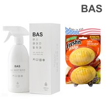 BAS 가정용 에어컨 탈취제 + 냉장고탈취제 2개입 음식냄새제거 벽걸이 천장용 스탠드 자동차 세정제 냄새 곰팡이 제거 피톤치드향