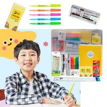 새학기 입학준비 문구 학용품 초등 중고등 학생 신학기 졸업준비 필기문구 8종 세트