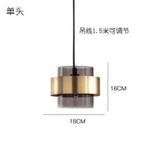 북유럽 미니멀리스트 크리에이티브 침실 머리맡 작은 샹들리에 레스토랑 커피숍 의류 매장, 01 Gray