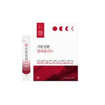생활약속 기분전환 알파플러스 1박스, 5.5g, 20포