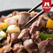 닭 근위 닭똥집, 500g, 1개