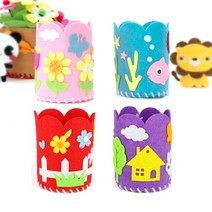 펠트 연필꽃이 만들기세트 실꿰기 어린이 미술놀이 색칠놀이 동물 그리기 장난감 DIY 꾸미기 귀여운 캐릭터 유아 어린이집 유치원 초등학교 수업 방과후 돌봄교실, 펠트연필꽂이(하늘바다)